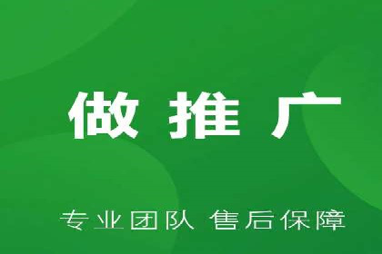 竞价推广的技巧与案例分享