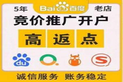 充值返点活动策划：吸引玩家的利器